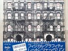LED ZEPPELIN Physical Graffiti 2LP 1975 Orig Japan 1st Press P-5163 4N w/ Obi