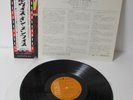 Elvis Presley From Elvis In Memphis RCA6116 JAPAN LP OBI Vinyl A293