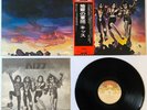 Kiss ‎– Destroyer Casablanca VIP-6395 Japan Vinyl LP GF Insert Obi First 1976