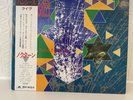 SIOUXSIE AND THE BANSHEES  NOCTURNE  GATEFOLD DOUBLE ALBUM Japanese Import.