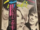 Blondie Eat To The Beat WWS-81255 OBI Japan Vinyl Record Chrysalis 1979