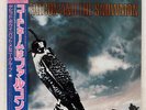 OST(DAVID BOWIE,PAT METHENY) FALCON & THE SNOWMAN EMI EYS91110 JAPAN OBI LP
