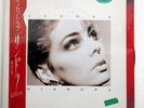 SANDRA MIRRORS VICTOR VIL28062 JAPAN OBI VINYL LP