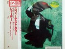 SADE SWEETEST TABOO EPIC 123P683 JAPAN OBI VINYL 12