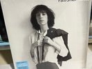 Patti Smith - Horses [New Vinyl LP] - SEALED - Classic Debut Album