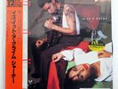 SADE IS IT A CRIME EPIC 123P714 JAPAN OBI VINYL 12