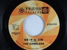 Garage 45 - Gamblers - Now I'm All Alone - Press