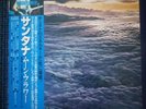 Santana Moonflower Japan Doppel LP in Top Zustand