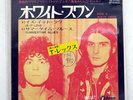 T. REX RIDE A WHITE SWAN ODEON OR2762 JAPAN VINYL 7