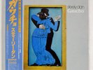 STEELY DAN GAUCHO MCA VIM6243 JAPAN OBI VINYL LP
