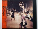 Bon Jovi ‎– Bon Jovi JAPAN 1984 NEAR MINT vinyl LP 25PP-119