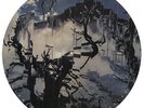 Burning From... Bauhaus UK picture disc LP vinyl  record