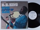 B.B. KING Blues On Top Of Blues ABC/BLUESWAY LP VG+ mono wlp y