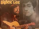 ROBERT LEE - THE BALLAD OF BRUCE LEE / RARE VINYL LP / 1975 LP-R-905