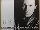Vasco Rossi  # C'è chi dice no #  (CLN 25121 1987) VINILE LP COME NUOVO +insert