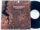 Eddie Henderson - Inside Out - Capricorn CP-0122 LP Vinyl PROMO Fusion Jazz 1974