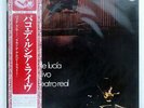 PACO DE LUCIA EN VIVO DESDE EL TEATRO REAL PHILIPS PC1801 JAPAN OBI VINYL LP