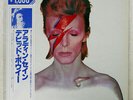 DAVID BOWIE ALADDIN SANE RCA RPL2103 UK OBI VINYL LP