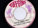 BOB MARLEY & THE WAILERS - CRAVEN CHOKE PUPPY - TUFF GONG