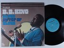 B.B. KING Blues On Top Of Blues ABC/BLUESWAY LP VG+ stereo SHRINK y