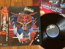 JUDAS PRIEST - DEFENDERS OF THE FAITH -MINTY JAPAN 12
