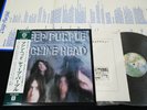 DEEP PURPLE - MACHINE HEAD w/POSTER JAPAN VINYL LP OBI GATEFOLD P-10130W EX-/EX