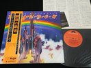 RITCHIE BLACKMORE'S RAINBOW -  1st Pressing JAPAN VINYL LP OBI GATEFOLD MP 2502