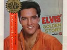 ELVIS PRESLEY / GOLDEN STORY VOLUME 2 JAPAN ISSUE LP W/ OBI, FILED BOOKLET
