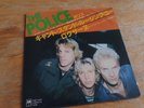 The Police. Original Japanese 7