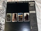 Ultravox - Systems Of Romance Vinyl LP Japanese Pressing With Obi Excellent