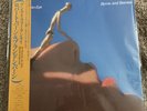 Byrne & Barnes An Eye For An Eye Rare Japan Vinyl LP With Obi Yacht Rock 1981