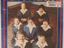 Los Fabulosos - Lp - Que Bonito Fuera - Latin Tejano Chicano Tex Mex Sealed