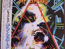 Def Leppard Hysteria Japan Original issue 12'' vinyl Lp MINT 1987  & Obi rare