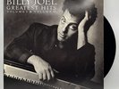 Billy Joel - Greatest Hits Vol I & II - 1985 1st Press (EX/NM) Ultrasonic Clean