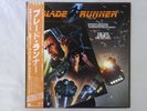 The New American Orchestra Blade Runner Warner Bros. P-13185 Japan  VINYL LP OBI