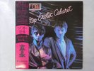 Soft Cell Non-Stop Erotic Cabaret Vertigo 25PP-45 Japan  VINYL LP OBI