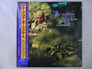 Horace Silver Quintet   The Cape Verdean Blues Blue Note BN 4220 Japan   LP OBI