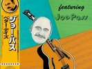 Joe Pass/Better Days PLP7900 New LP