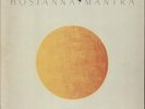 Popol Vuh Hosianna Mantra vinyl LP album record USA CEL004