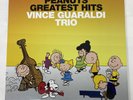 Vince Guaraldi Trio - Peanuts Greatest Hits Vinyl LP 2015 Concord Music Group