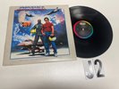Iron Eagle Soundtrack Record lp original vinyl album