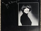 Rare - Jaye P. Morgan - Self Titled - 1976 Candor C-1001 LP Vinyl Record - EX