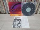 HARDLINE - Double Eclipse Korea LP 1992 Insert Rare Sleeve