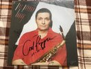 Art Pepper   - Japan Vinyl LP Signed cover