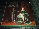 MAGALOFF : CHOPIN THE PIANO WORKS 16LP BOX PHILIPS 6768067 NL
