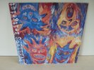 LEVELLERS - Zeitgeist - RARE UK 1st Press LP (1995) 90's Indie - EX/VG
