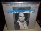 Neil Diamond/His 12 Greatest Hits, Super Disk, Vinyl - NEAR MINT VINYL 1974 RARE