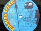 1983 ROOTS REGGAE - FITTEST OF THE FITTEST - BURNING SPEAR LP + COVER listen