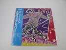 Elvis Presley I Was The One RCA RPL-8198 Promo with OBI Japan LP Vinyl