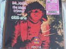 DR. JOHN - GRIS-GRIS 1968 VOODOO NIGHT TRIPPER REMAST MONO COLOR VINYL SEALED LP